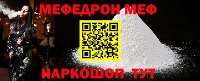 героин Рязань