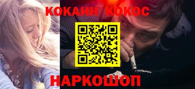 героин Рязань