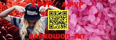героин Рязань
