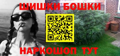 хмурый Рузаевка