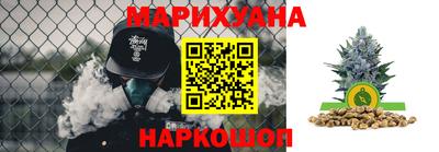 героин Рязань
