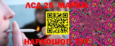 героин Рязань