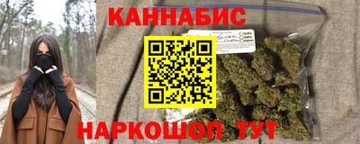 соль курить ск Рыбинск