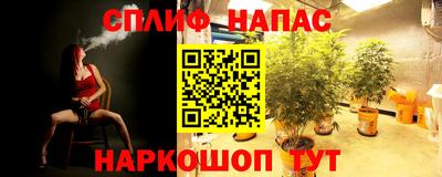 хмурый Рузаевка