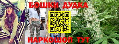 героин Рязань