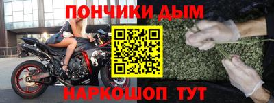 героин Рязань