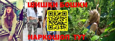 соль курить ск Рыбинск