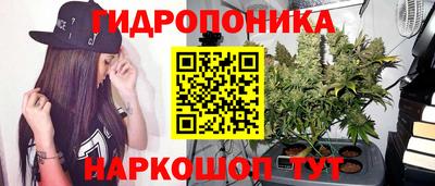 героин Рязань