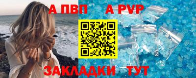 героин Рязань