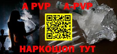 героин Рязань