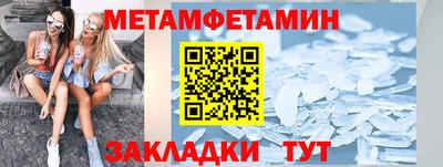 героин Рязань