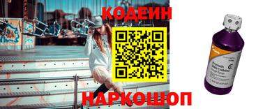соль курить ск Рыбинск