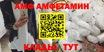 героин Рязань