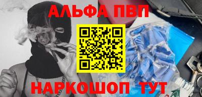 героин Рязань