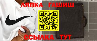героин Рязань
