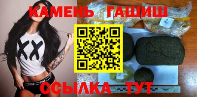 хмурый Рузаевка