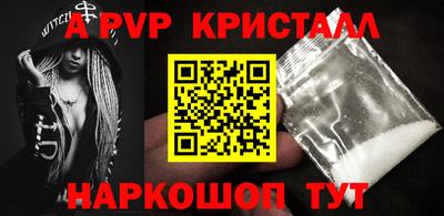 героин Рязань