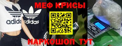 героин Рязань
