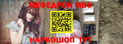 героин Рязань