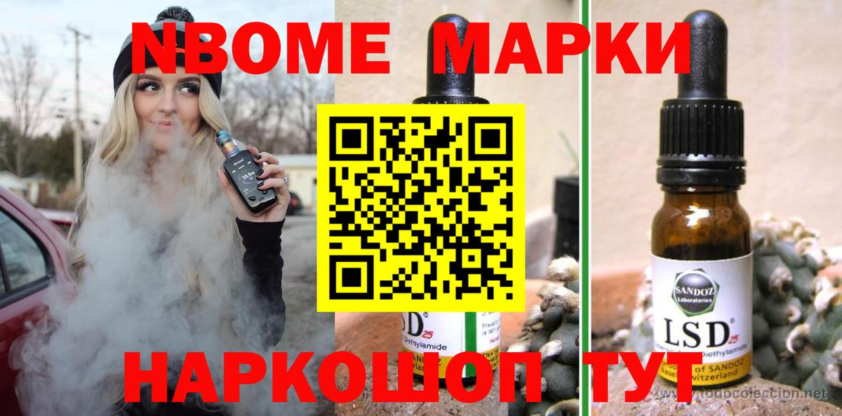 LSD-25 экстази кислота  ЛСД экстази кислота  hydra как зайти  Вход с VPN  Саянск 